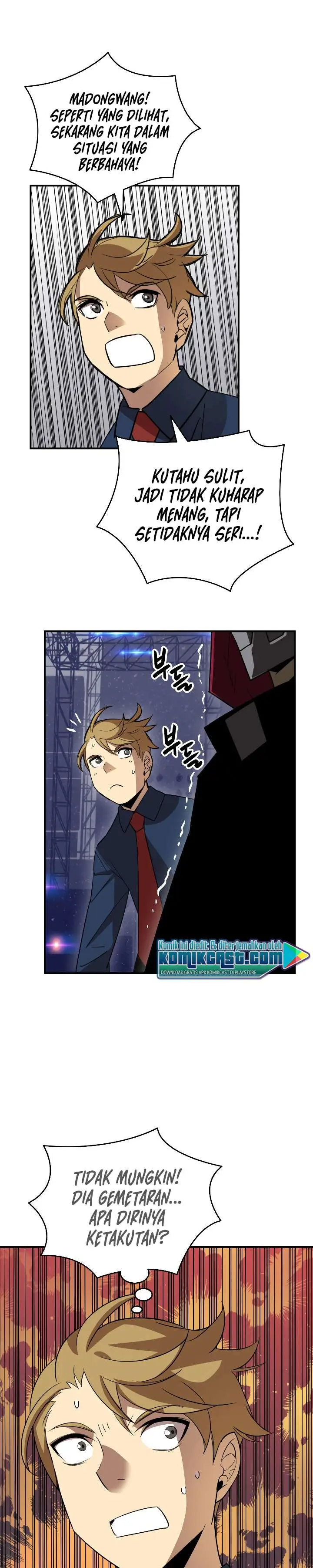 image-komik-worn-and-torn-newbie-chapter-46-6/33