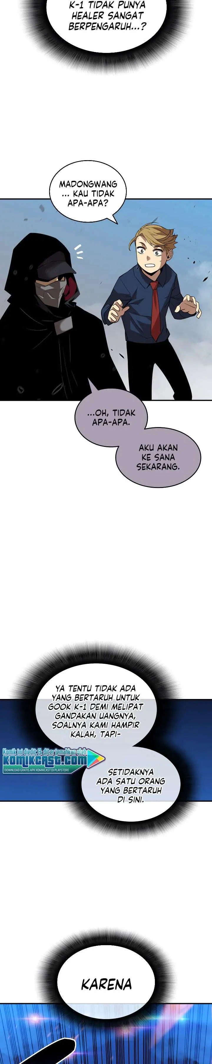 image-komik-worn-and-torn-newbie-chapter-46-8/33