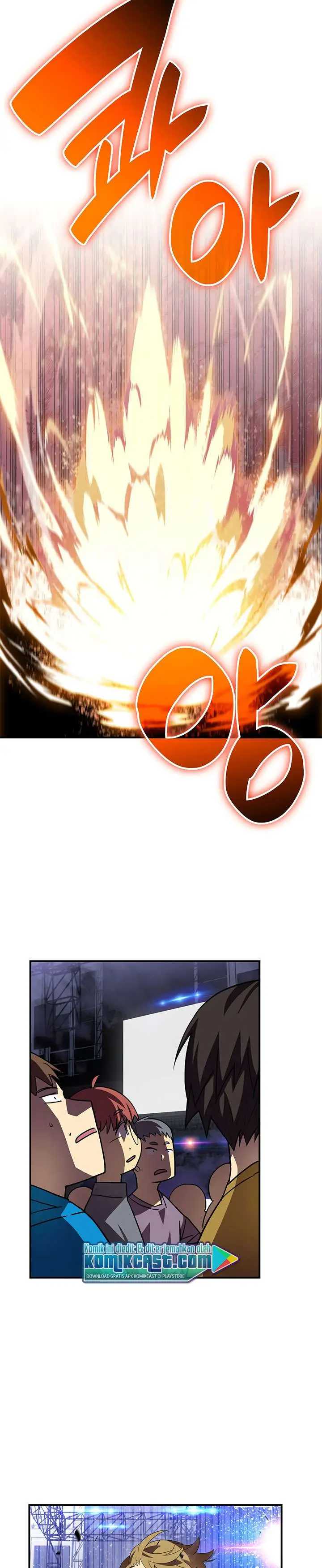 image-komik-worn-and-torn-newbie-chapter-47-7/33