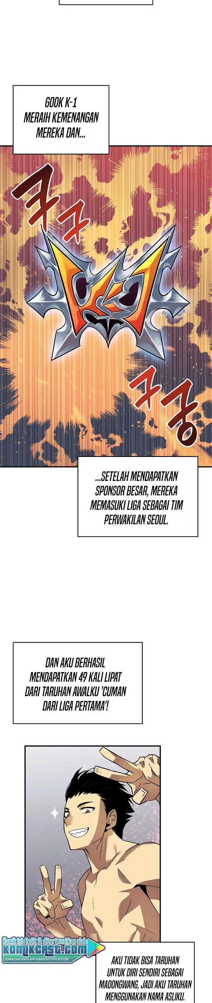 image-komik-worn-and-torn-newbie-chapter-48-12/30