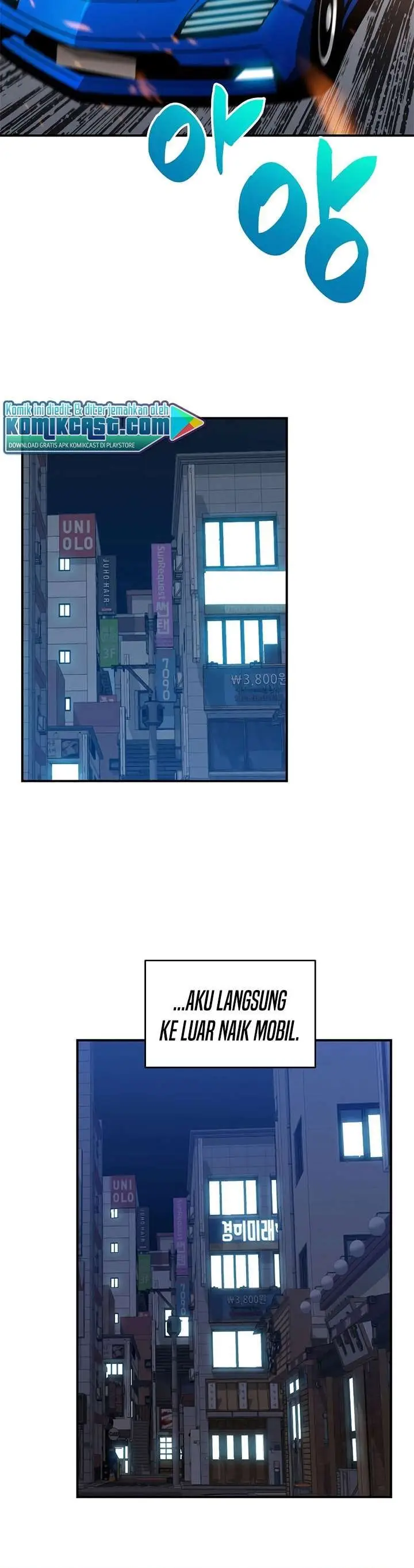 image-komik-worn-and-torn-newbie-chapter-48-14/30