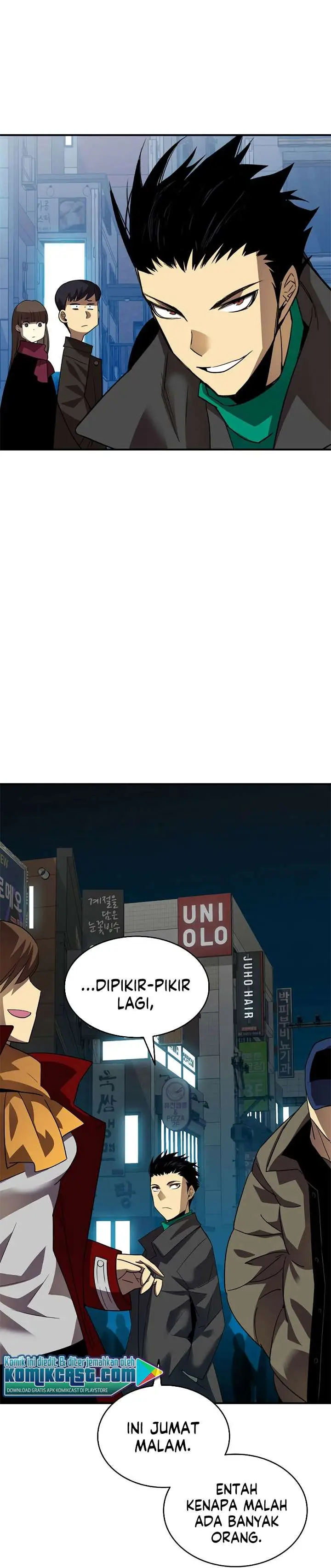 image-komik-worn-and-torn-newbie-chapter-48-17/30