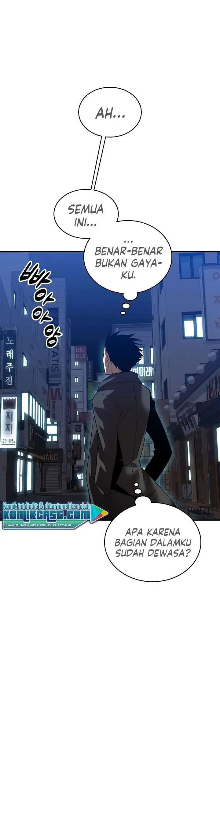 image-komik-worn-and-torn-newbie-chapter-48-19/30