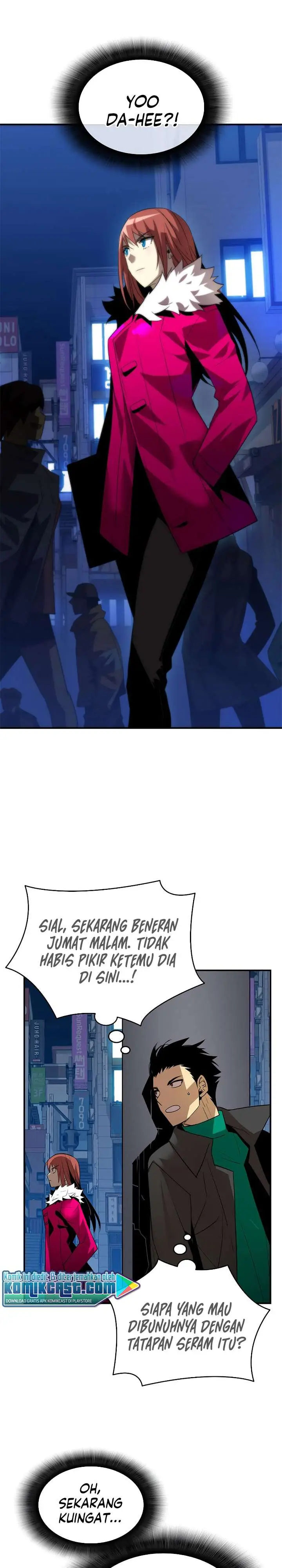 image-komik-worn-and-torn-newbie-chapter-48-23/30