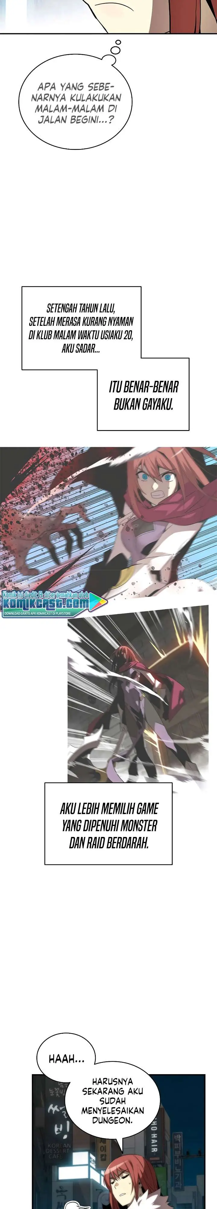 image-komik-worn-and-torn-newbie-chapter-48-27/30