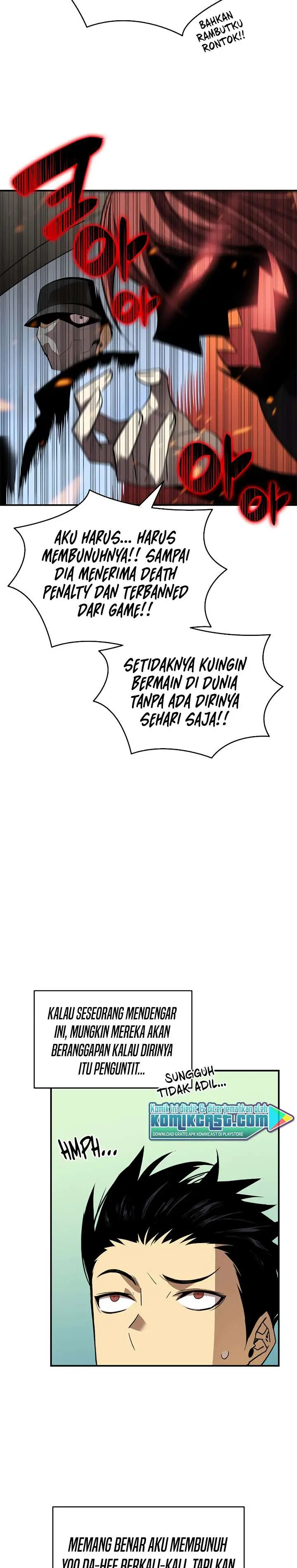 image-komik-worn-and-torn-newbie-chapter-49-17/35