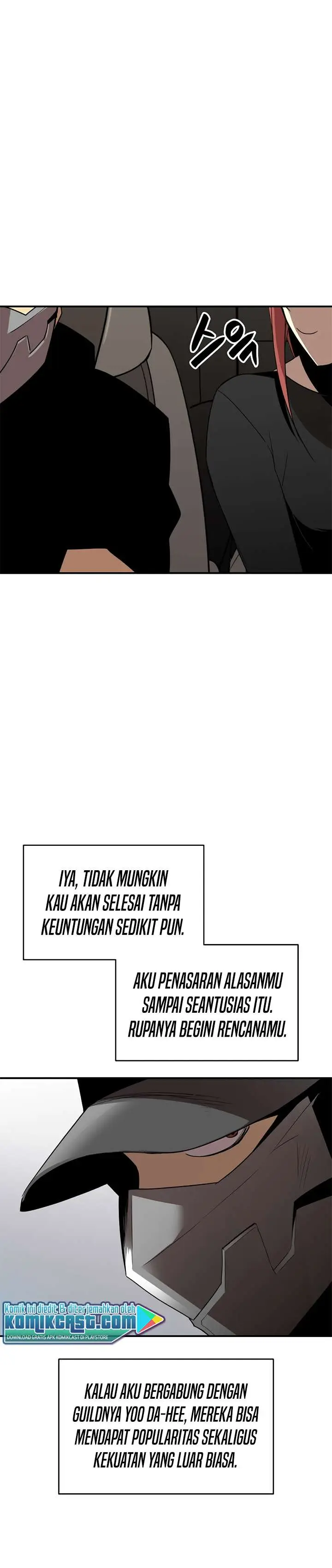 image-komik-worn-and-torn-newbie-chapter-49-22/35