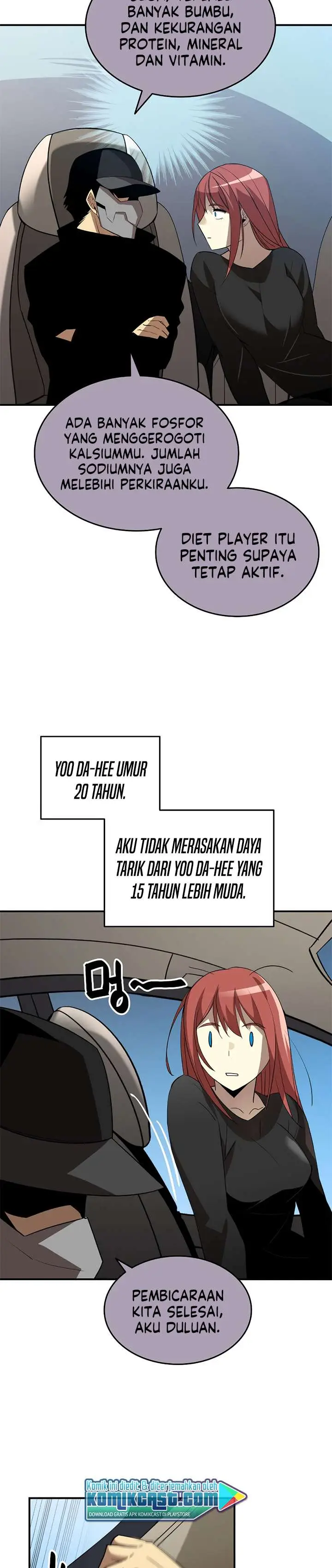 image-komik-worn-and-torn-newbie-chapter-49-26/35