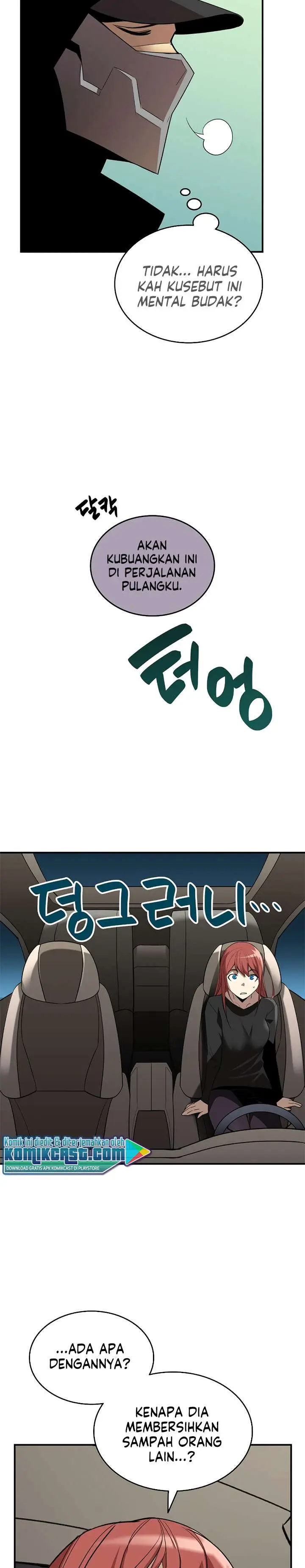 image-komik-worn-and-torn-newbie-chapter-49-31/35