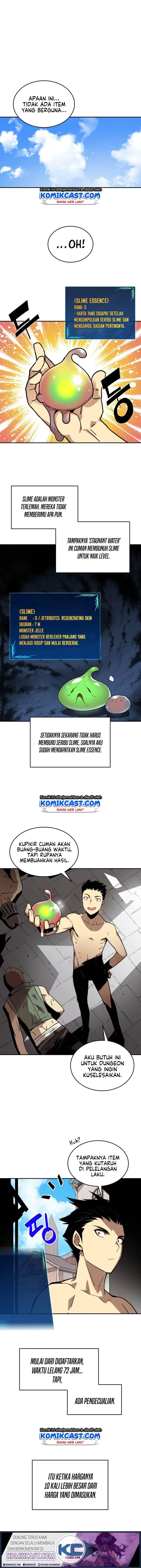 image-komik-worn-and-torn-newbie-chapter-5-6/16