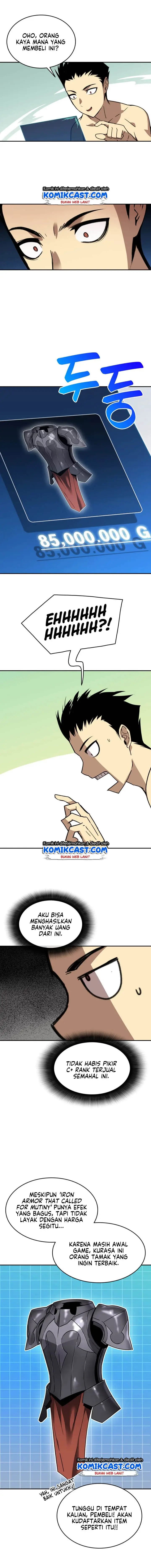 image-komik-worn-and-torn-newbie-chapter-5-7/16