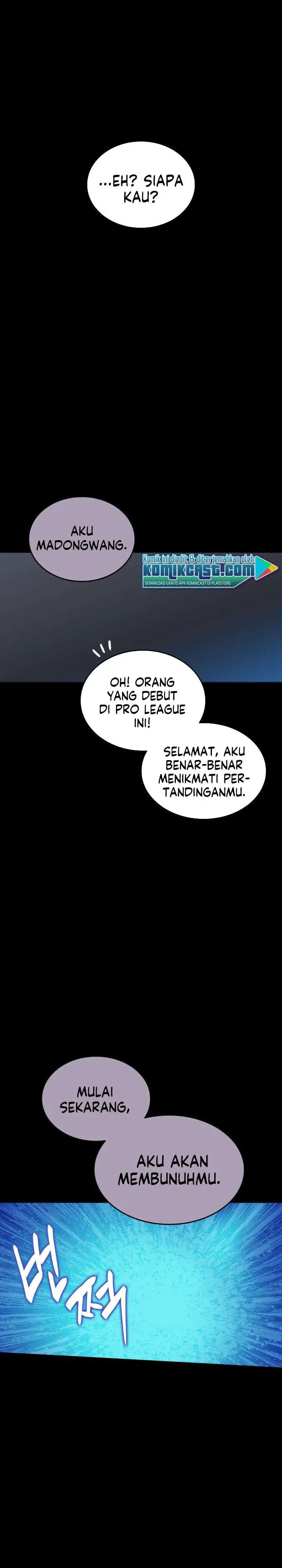 image-komik-worn-and-torn-newbie-chapter-50-0/34