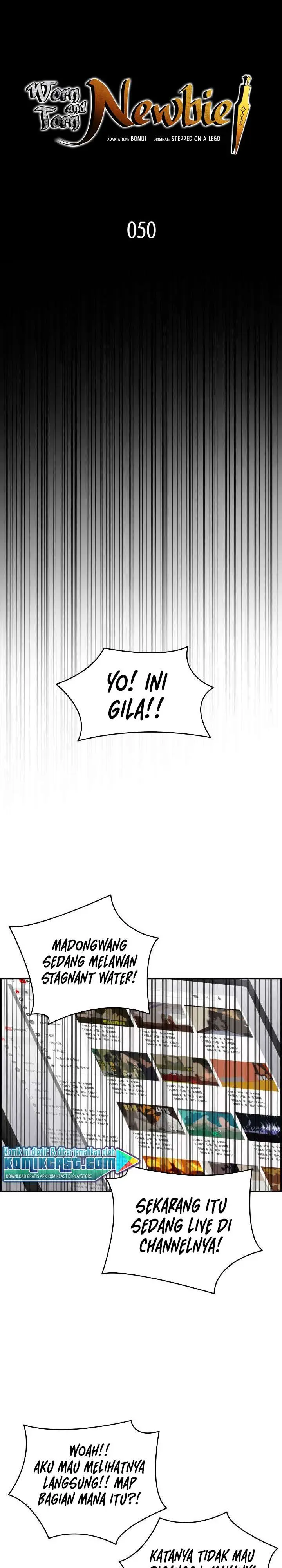 image-komik-worn-and-torn-newbie-chapter-50-7/34