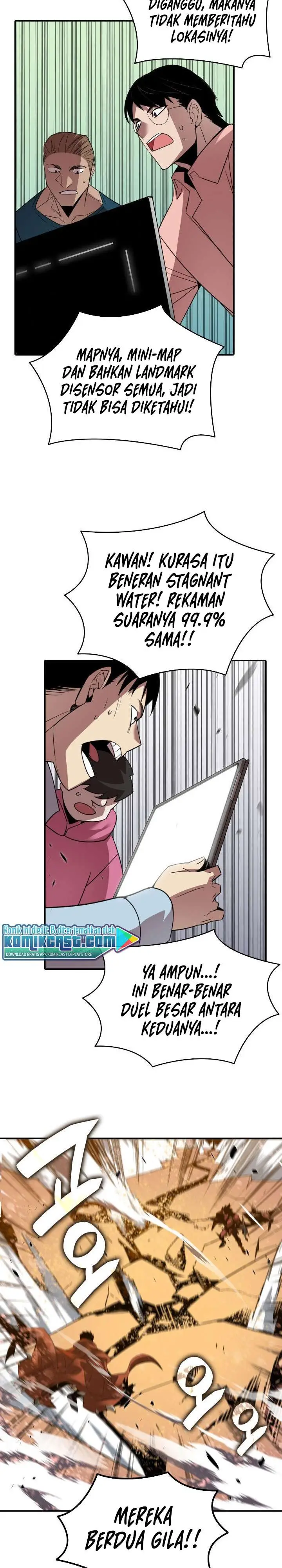image-komik-worn-and-torn-newbie-chapter-50-8/34