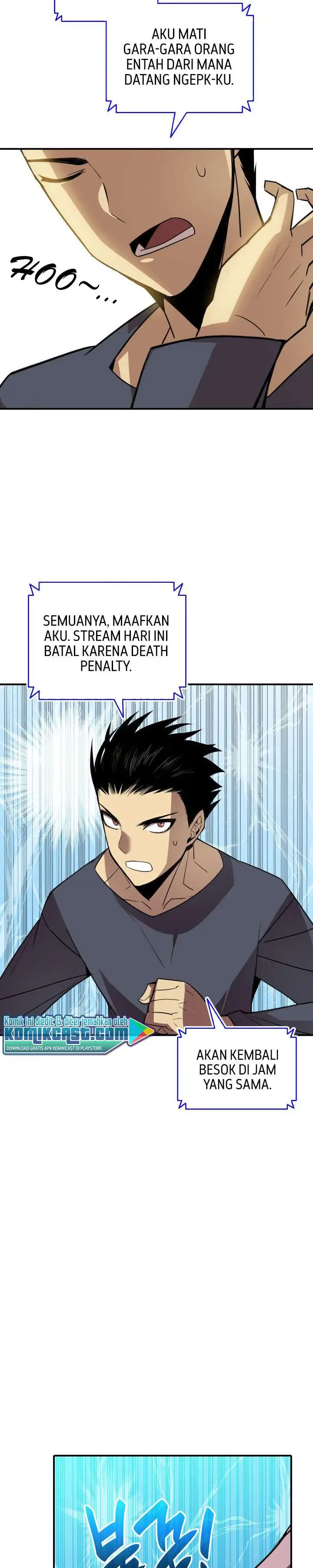 image-komik-worn-and-torn-newbie-chapter-50-13/34