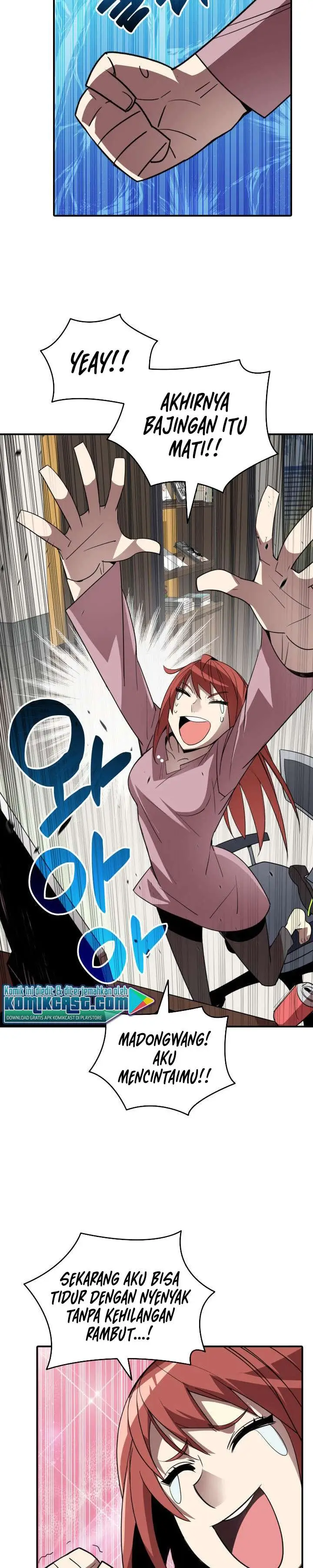 image-komik-worn-and-torn-newbie-chapter-50-14/34