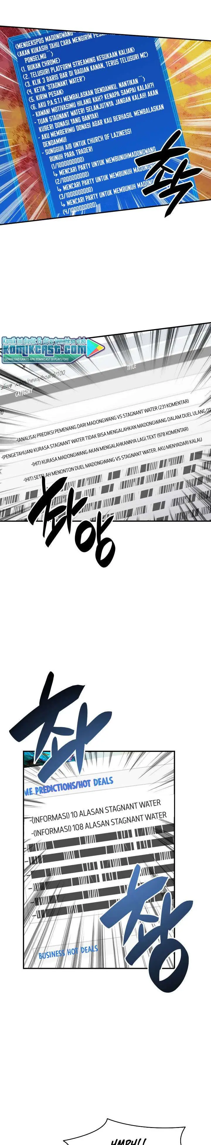 image-komik-worn-and-torn-newbie-chapter-50-16/34