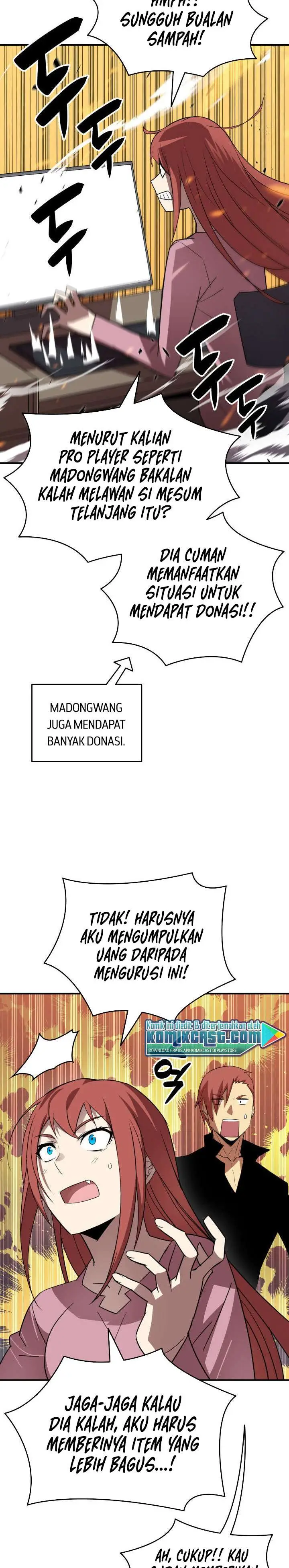 image-komik-worn-and-torn-newbie-chapter-50-17/34