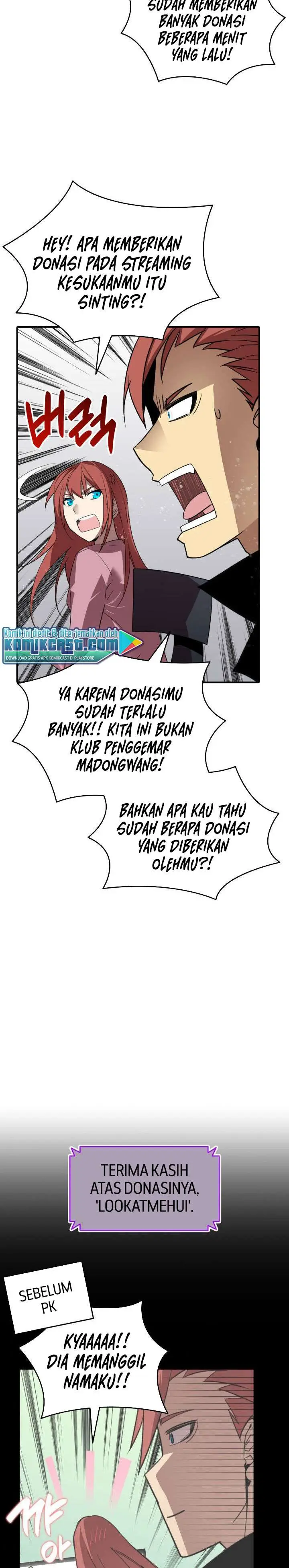 image-komik-worn-and-torn-newbie-chapter-50-18/34