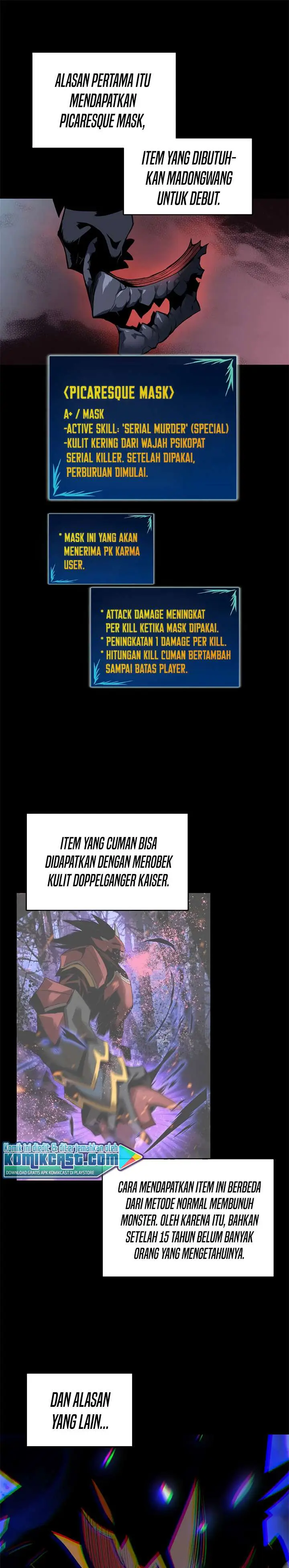 image-komik-worn-and-torn-newbie-chapter-51-16/33