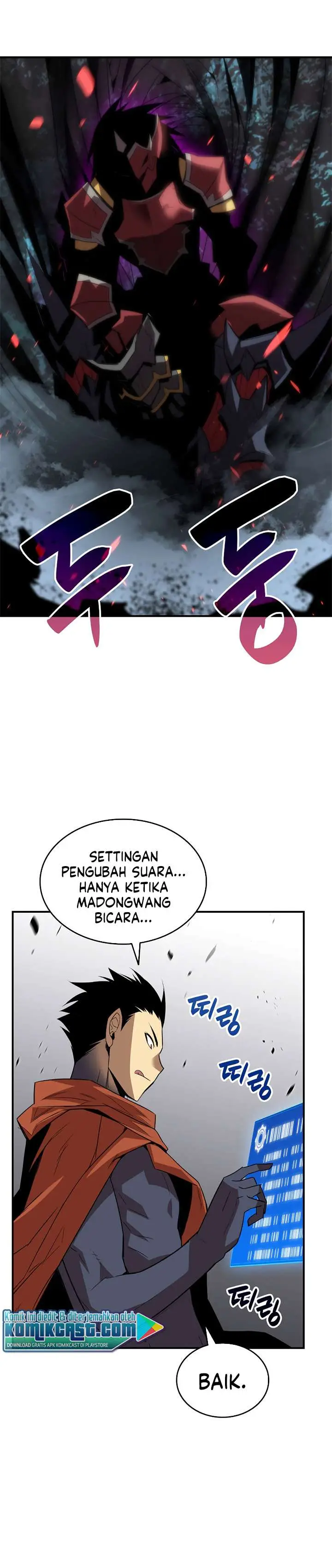 image-komik-worn-and-torn-newbie-chapter-51-20/33
