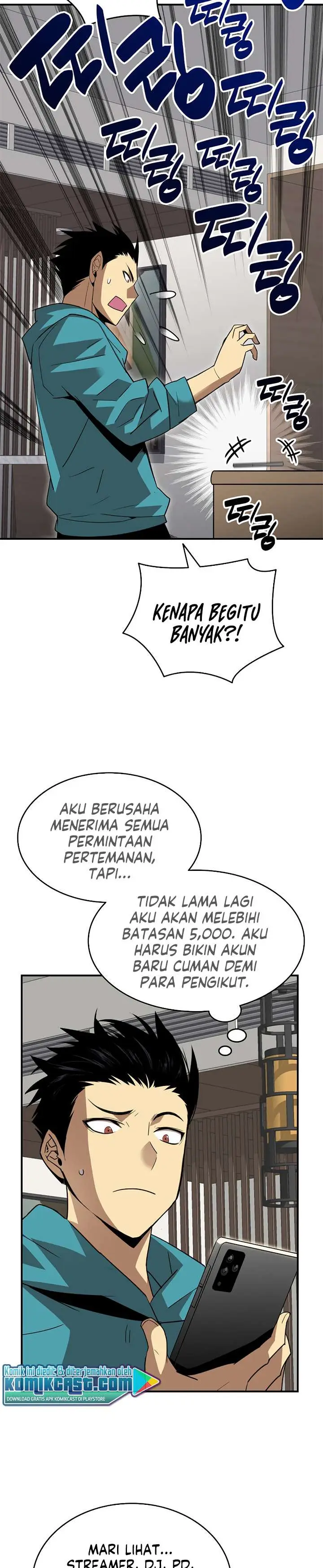 image-komik-worn-and-torn-newbie-chapter-52-33/37