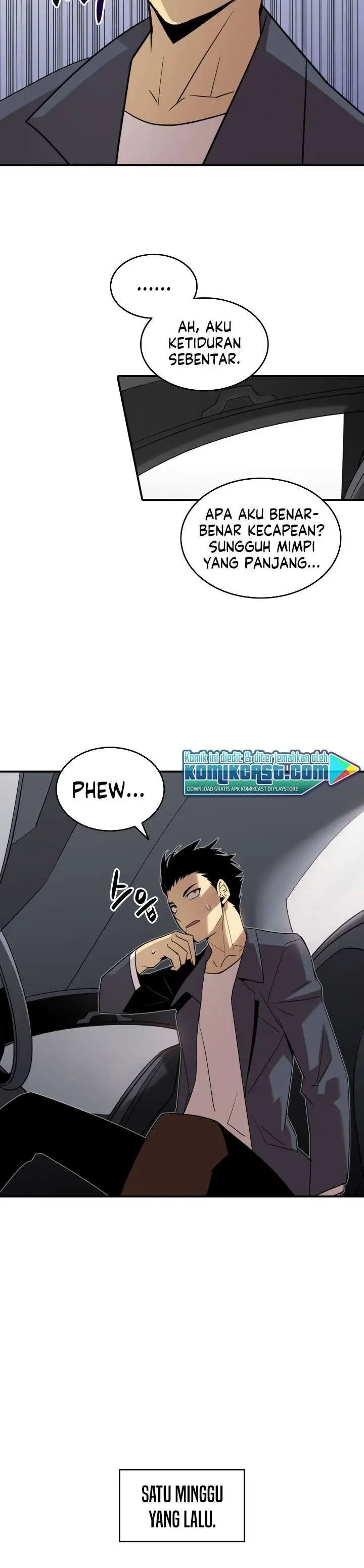 image-komik-worn-and-torn-newbie-chapter-53-5/37