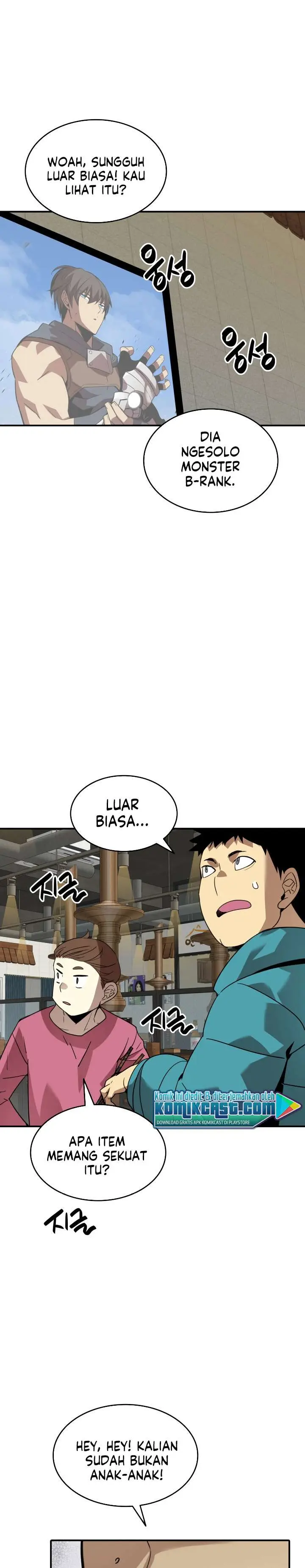 image-komik-worn-and-torn-newbie-chapter-53-12/37