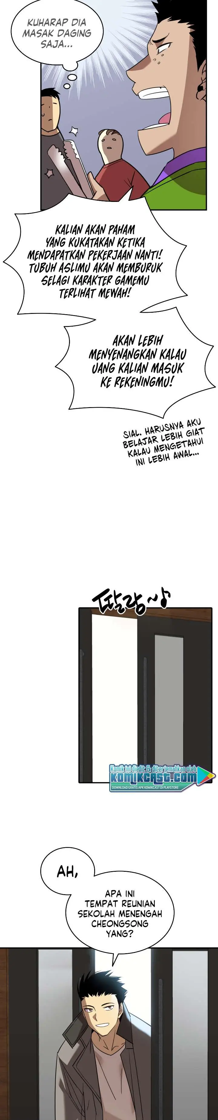 image-komik-worn-and-torn-newbie-chapter-53-14/37