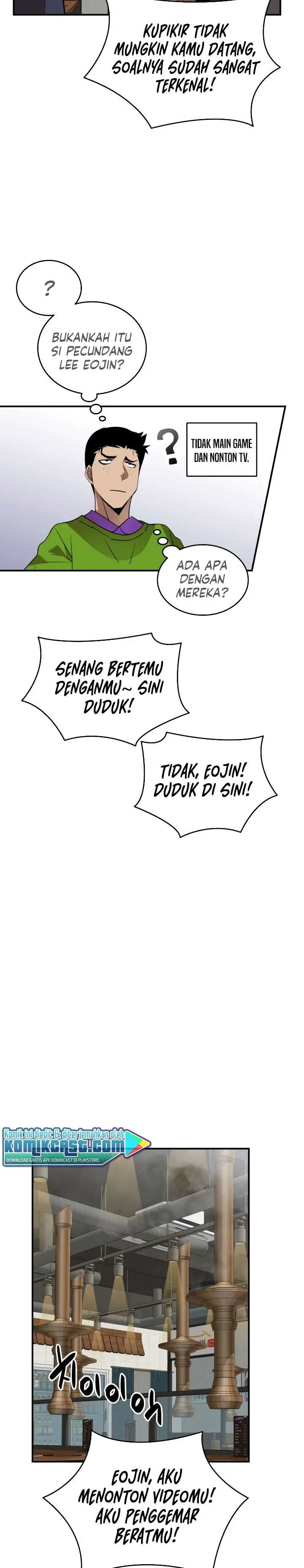 image-komik-worn-and-torn-newbie-chapter-53-16/37