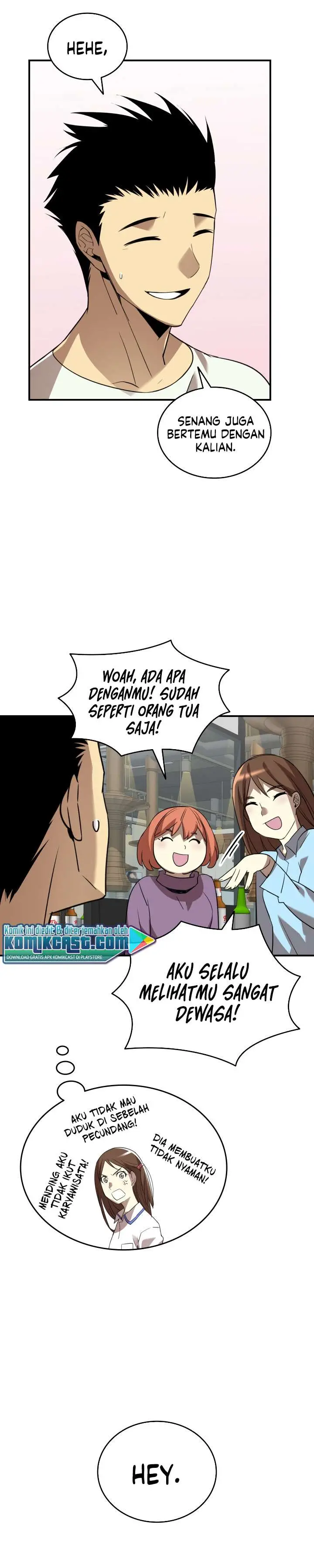 image-komik-worn-and-torn-newbie-chapter-53-18/37