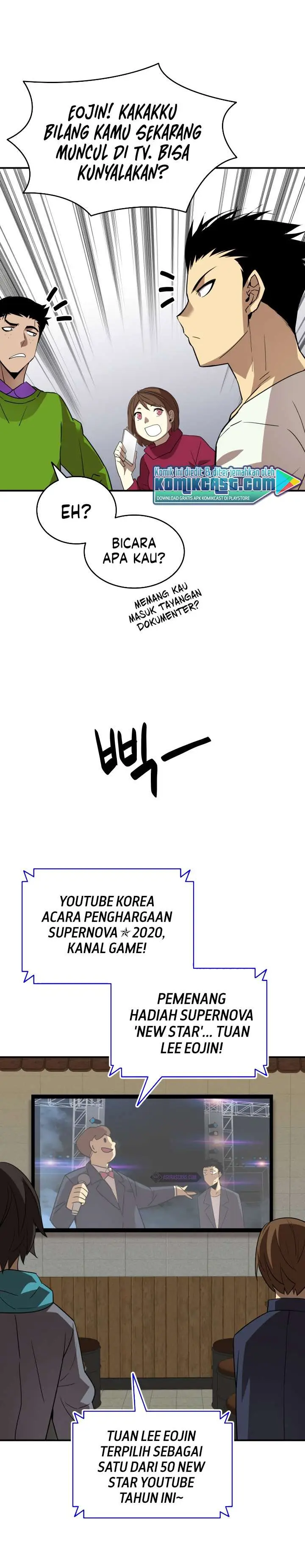 image-komik-worn-and-torn-newbie-chapter-53-25/37