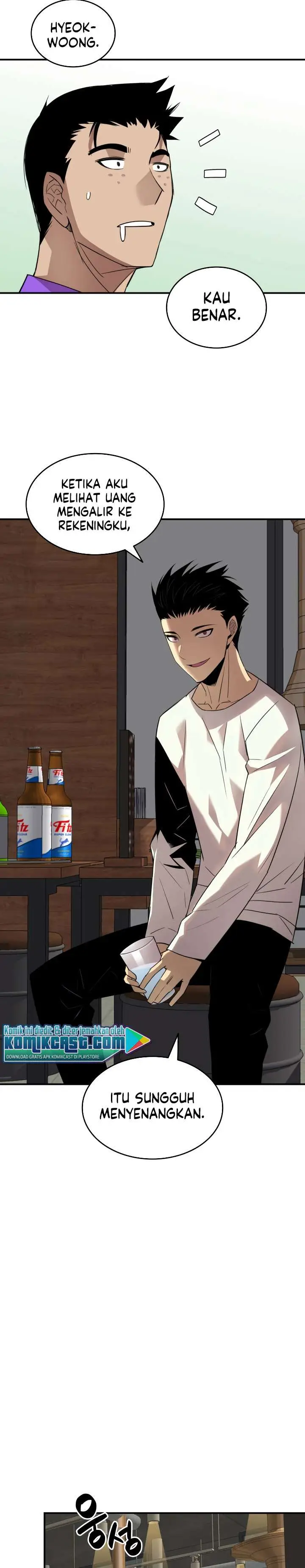 image-komik-worn-and-torn-newbie-chapter-53-27/37