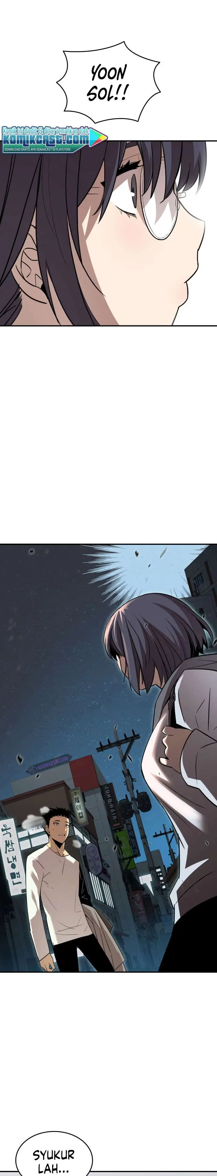 image-komik-worn-and-torn-newbie-chapter-53-34/37