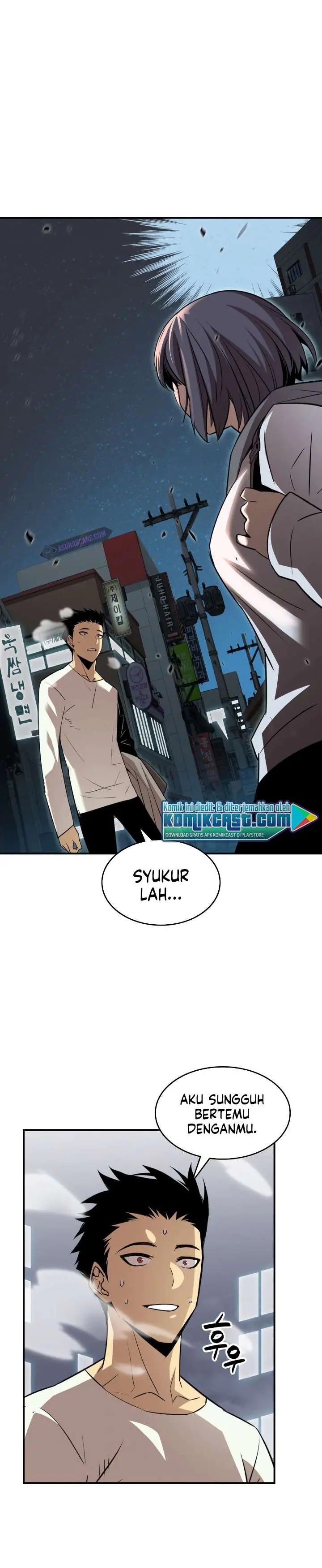 image-komik-worn-and-torn-newbie-chapter-54-0/32
