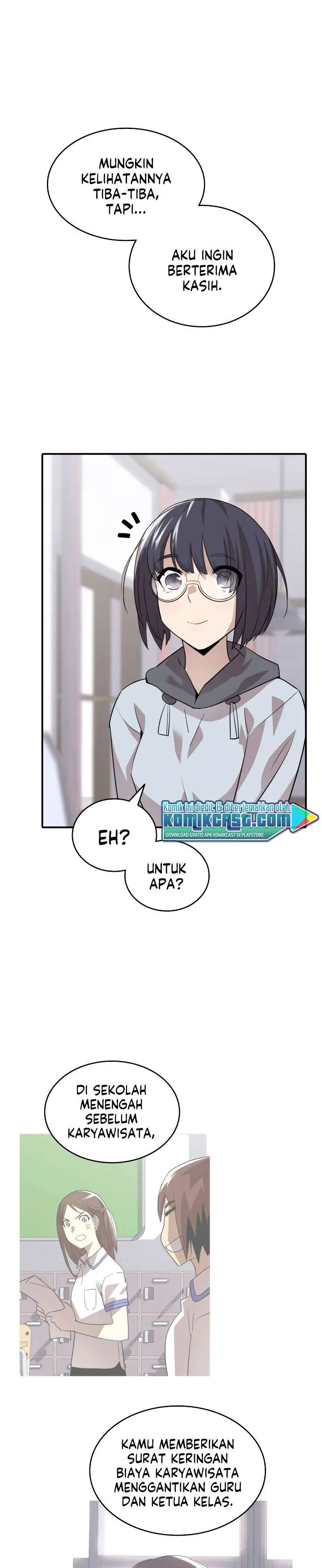 image-komik-worn-and-torn-newbie-chapter-54-6/32