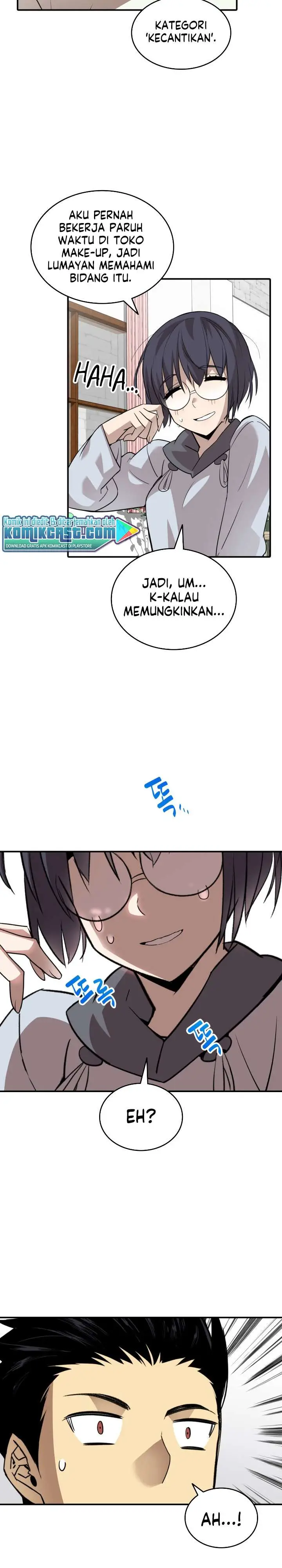 image-komik-worn-and-torn-newbie-chapter-54-14/32