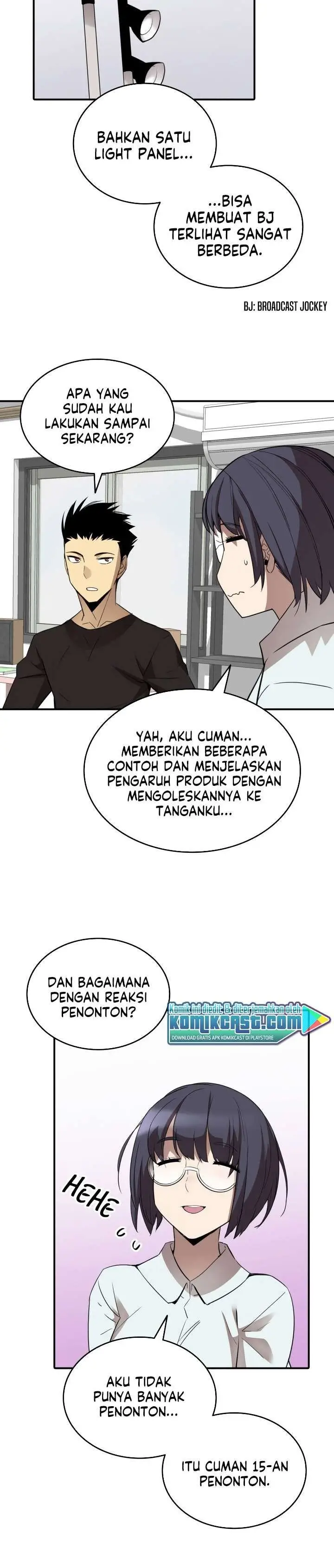 image-komik-worn-and-torn-newbie-chapter-54-24/32
