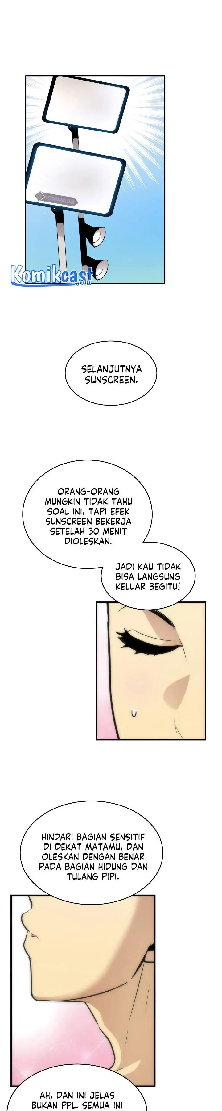 image-komik-worn-and-torn-newbie-chapter-55-0/31