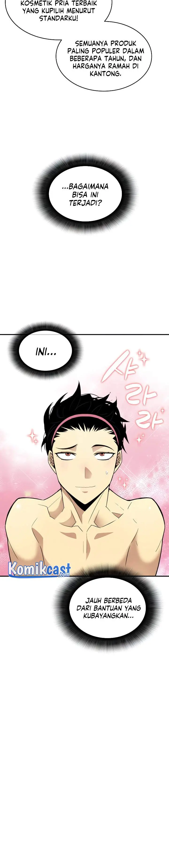 image-komik-worn-and-torn-newbie-chapter-55-1/31