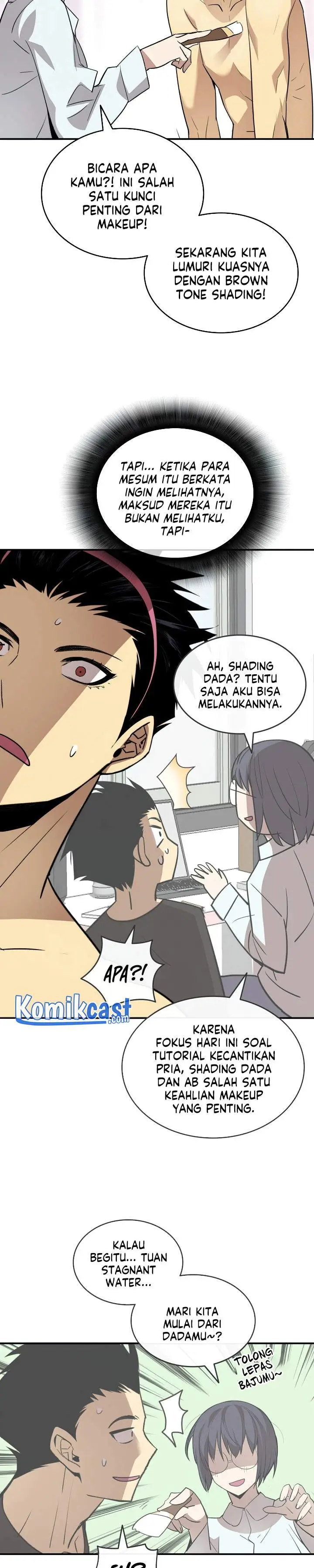image-komik-worn-and-torn-newbie-chapter-55-3/31