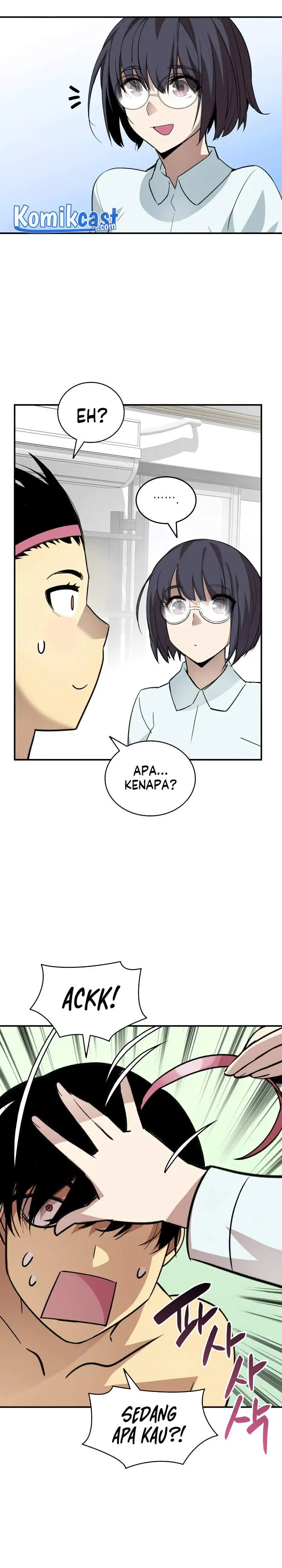 image-komik-worn-and-torn-newbie-chapter-55-6/31