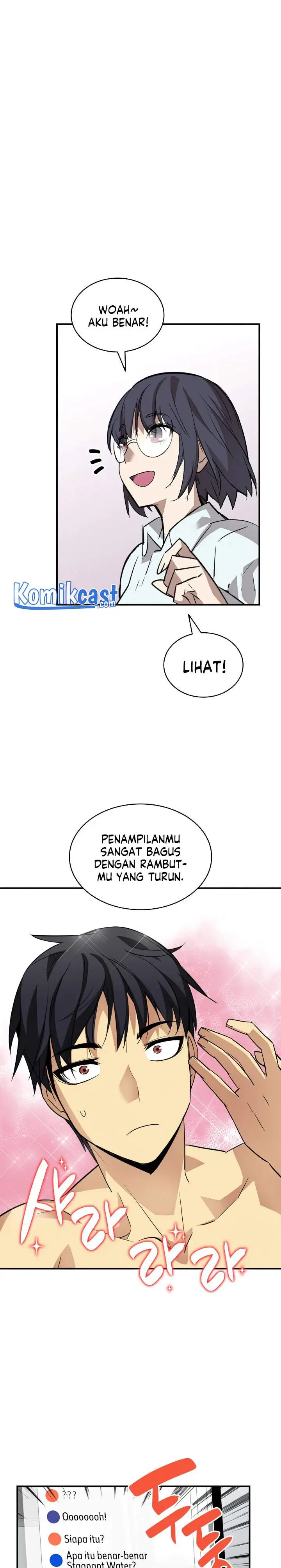 image-komik-worn-and-torn-newbie-chapter-55-7/31