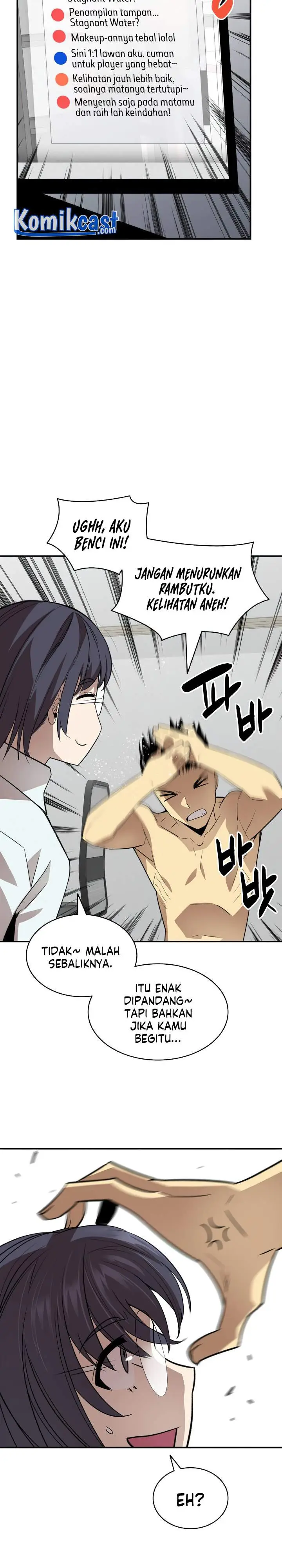 image-komik-worn-and-torn-newbie-chapter-55-8/31