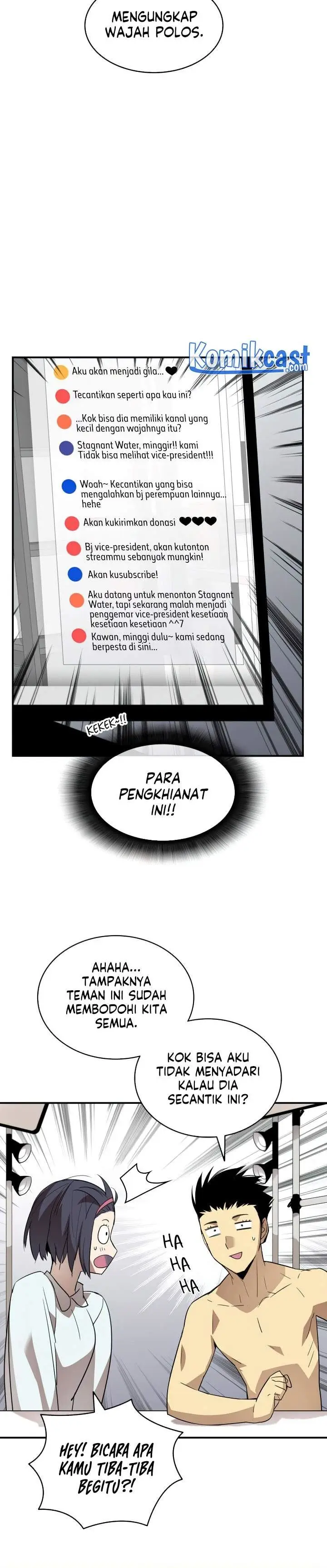 image-komik-worn-and-torn-newbie-chapter-55-11/31