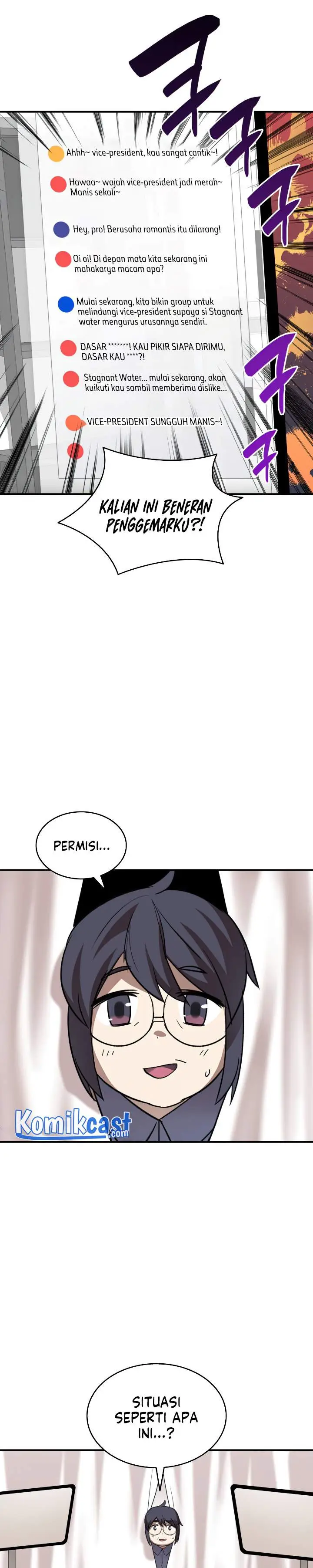 image-komik-worn-and-torn-newbie-chapter-55-12/31