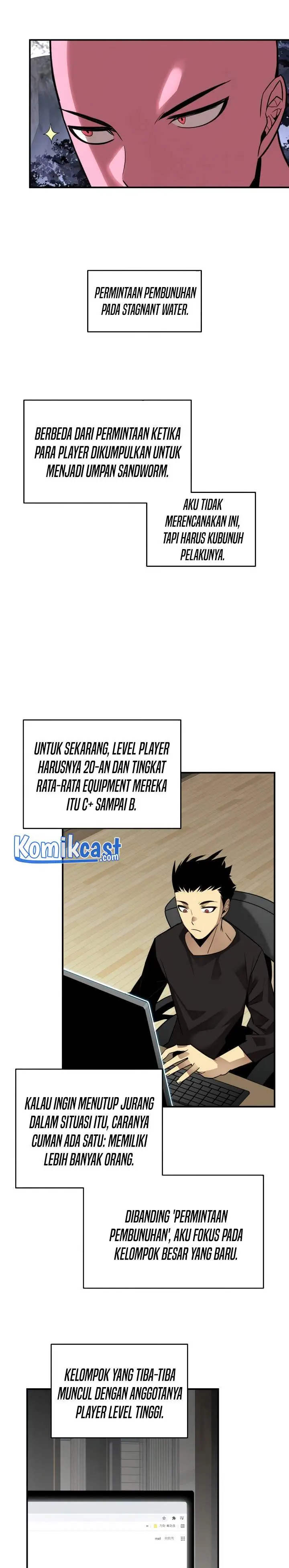image-komik-worn-and-torn-newbie-chapter-55-26/31