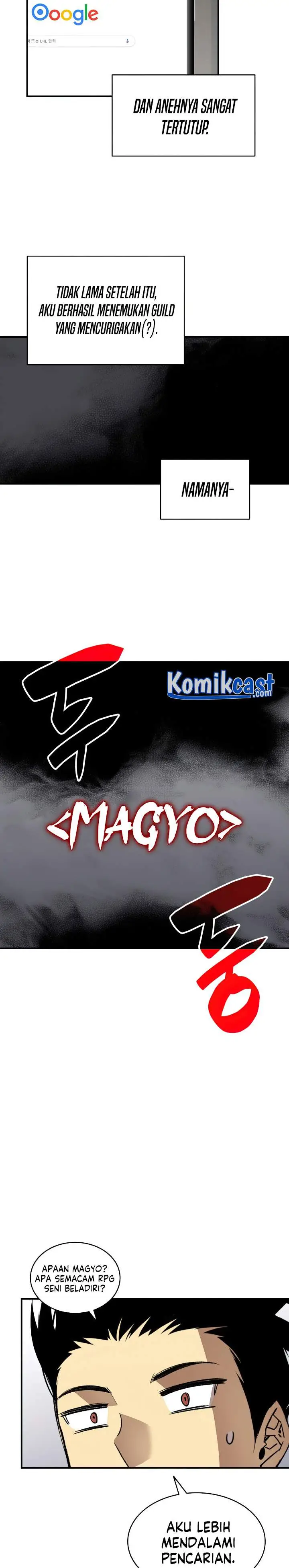 image-komik-worn-and-torn-newbie-chapter-55-27/31