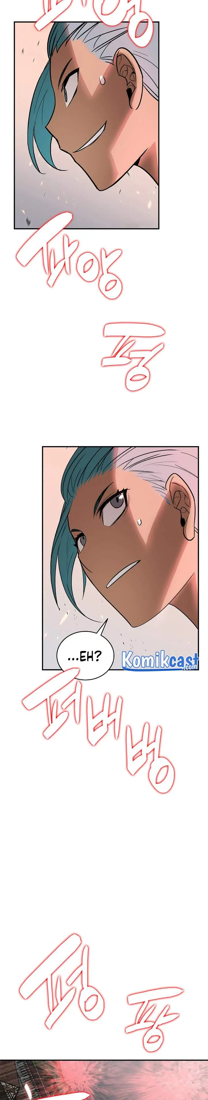 image-komik-worn-and-torn-newbie-chapter-56-12/33
