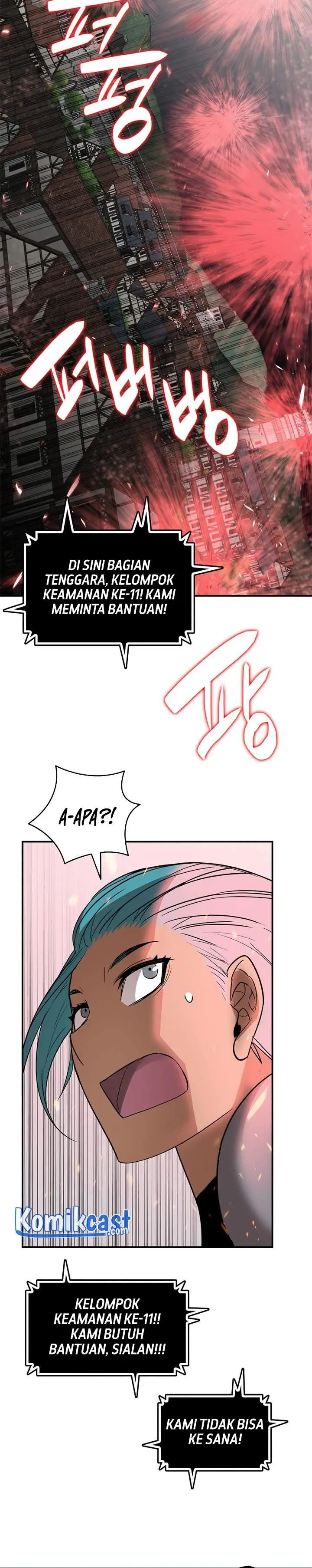 image-komik-worn-and-torn-newbie-chapter-56-13/33